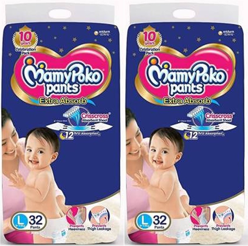 MamyPoko POKO PANTS Extra Absorb Diaper Pants, Large L32+32 - L - Buy 2 MamyPoko  Pant Diapers | Flipkart.com