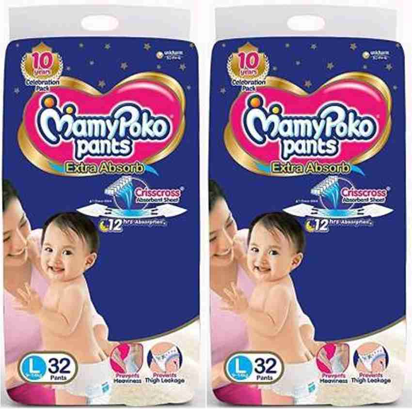 Mamy poko sales pants large 32