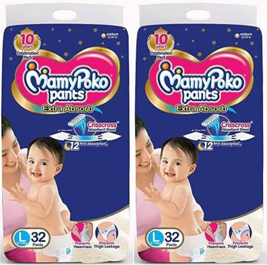 Mamy poko pants l 32 2025