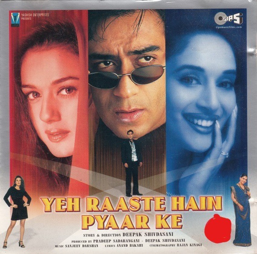 Yeh Raaste Hain Pyaar Ke Audio CD Standard Edition Price in India