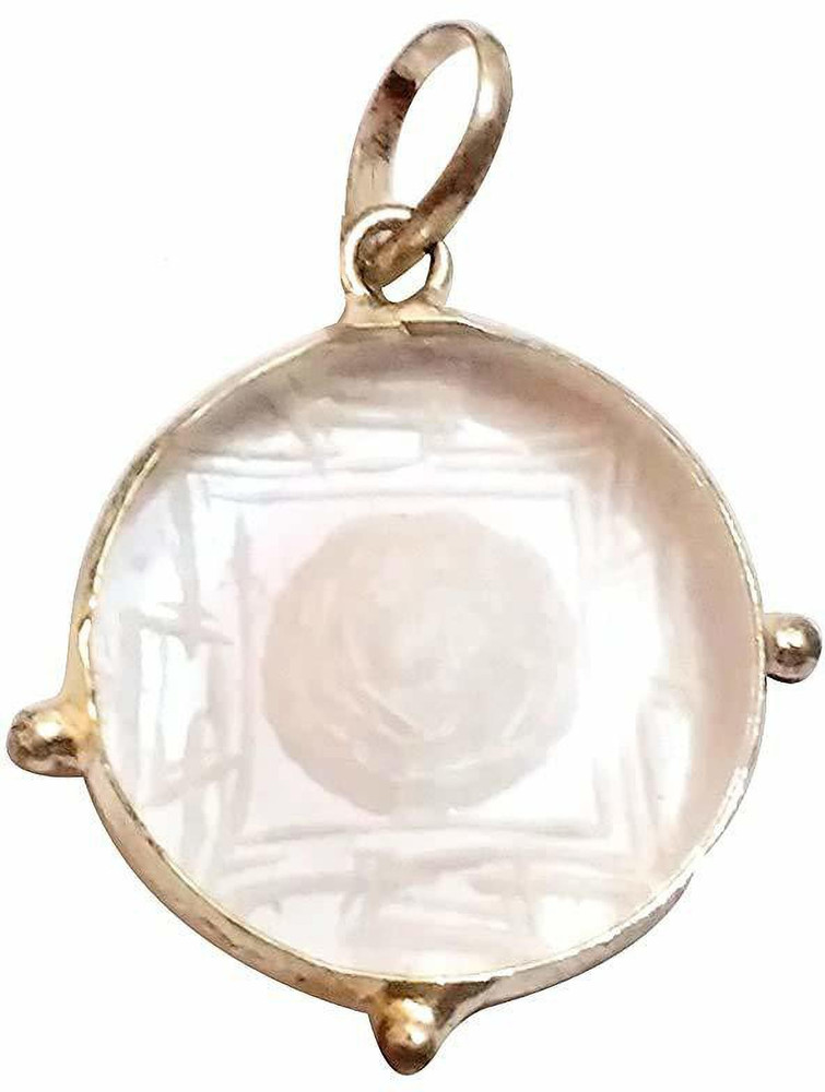 White Aura Vastu Store Crystal Shree Yantra Pendant Crystal