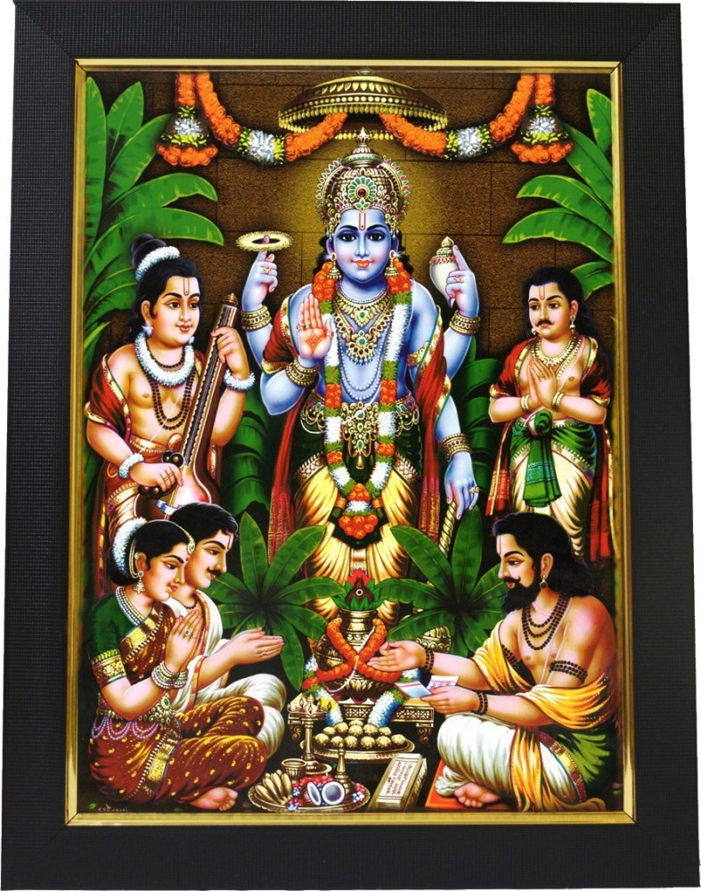 Satyanarayana Swamy Vishnu Avatar/satya narayan bhagwan photo /satya narayan  bhagwan Golden photo frame with Laminated(7.5inchesx9.5inches)