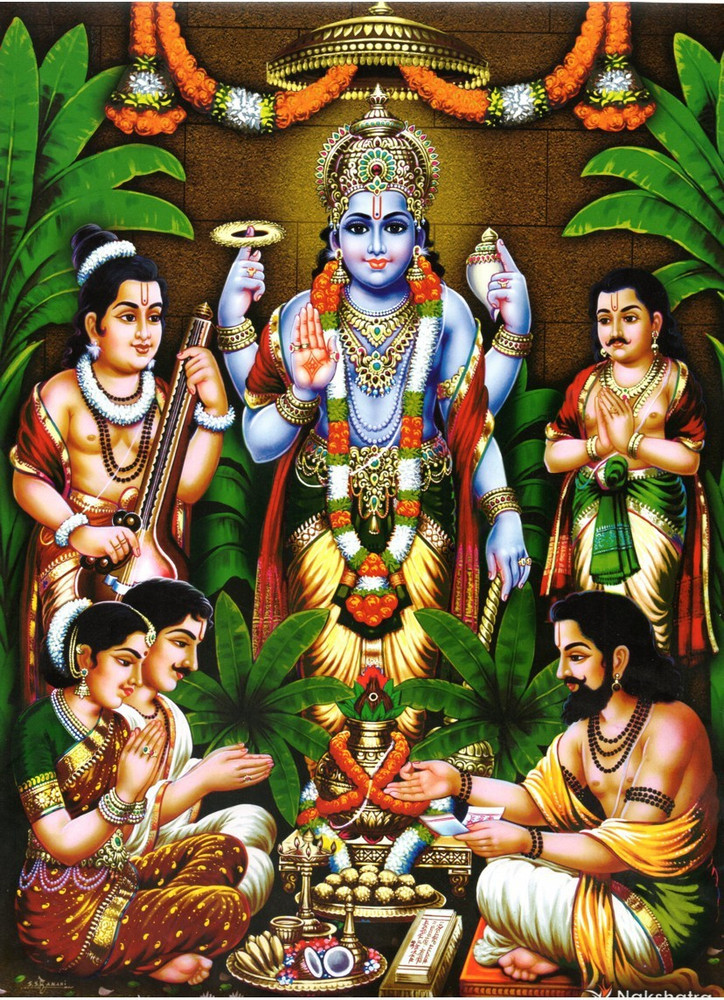 Satyanarayana swamy outlet images