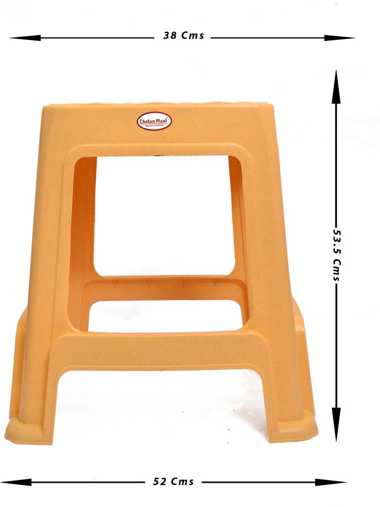 Chetan plastic stool discount price