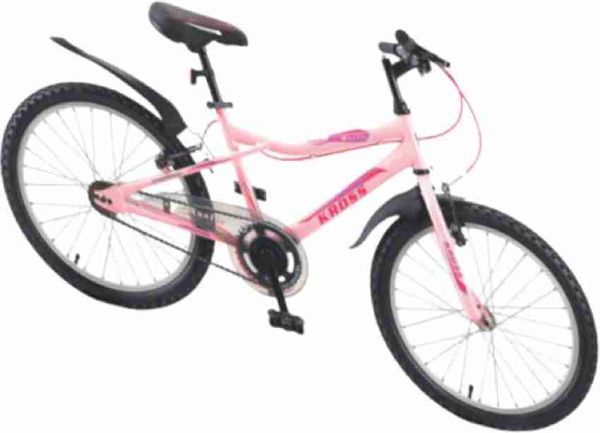 20 inch mystic bike new arrivals