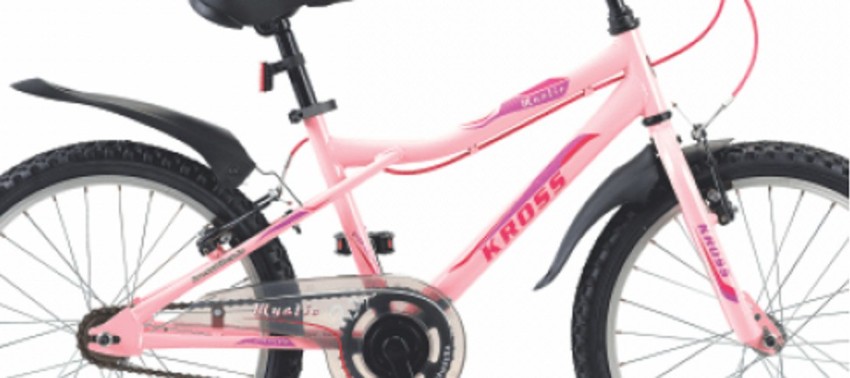 Kross MYSTIC 20 PINK 20 T Road Cycle Price in India Buy Kross