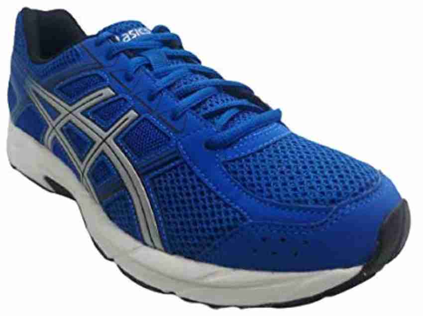 Gel rapid 4 best sale asics