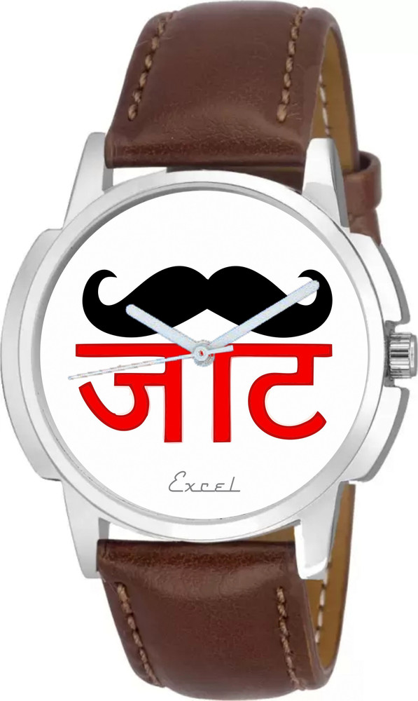 EXCEL Analog Watch For Men Buy EXCEL Analog Watch For Men CLASSY JAAT WATCH FOR MEN Online at Best Prices in India Flipkart