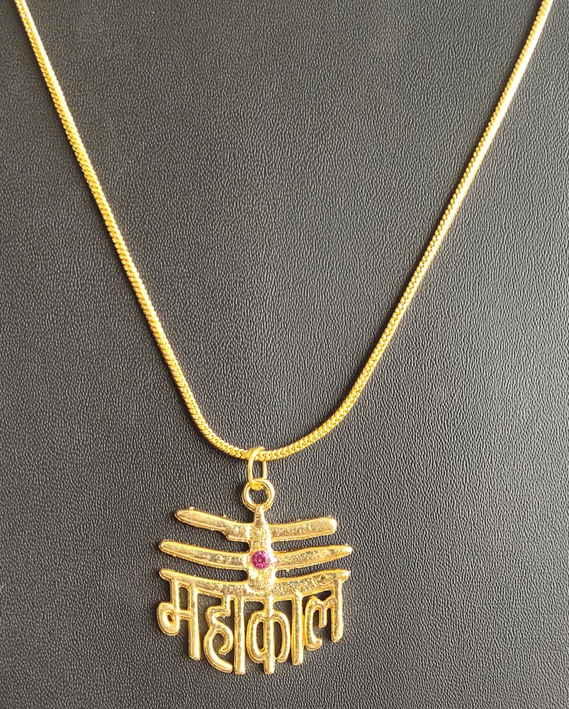 Mahakal gold clearance locket