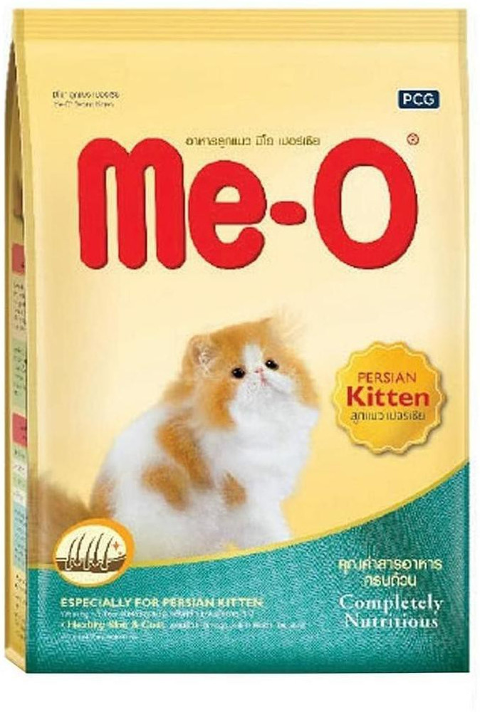 Persian cat food for 2 months shop