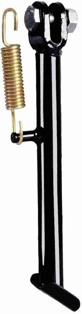Tvs xl super on sale side stand price