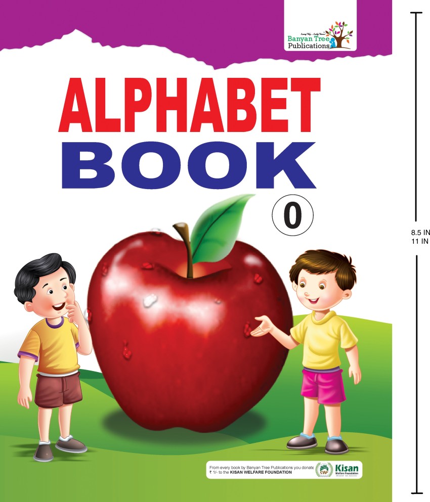 Book 249 The Alphabet Book Volume 1
