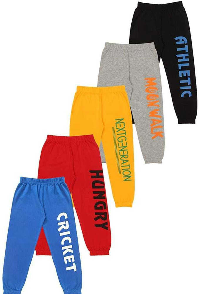 starteam Track Pant For Boys Price in India - Buy starteam Track 