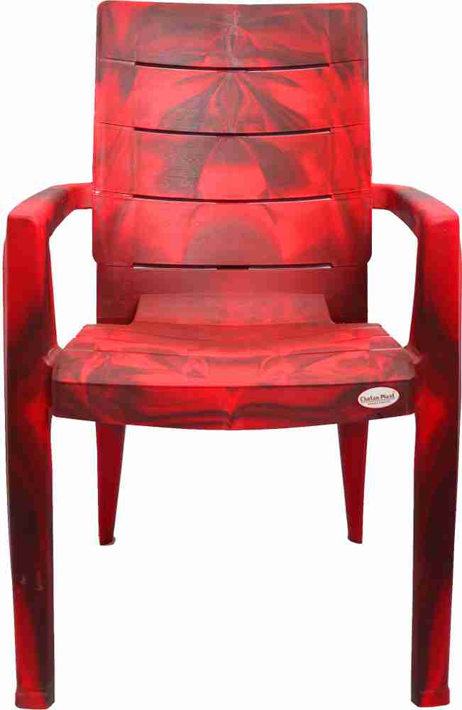 Chetan plastic chairs new arrivals