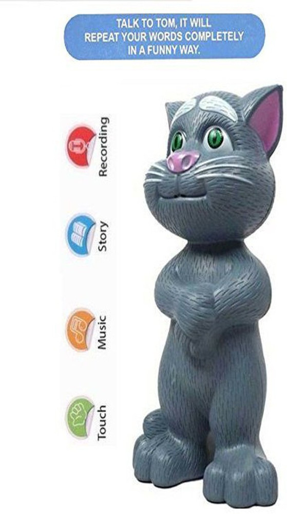Tom cat sale toy online