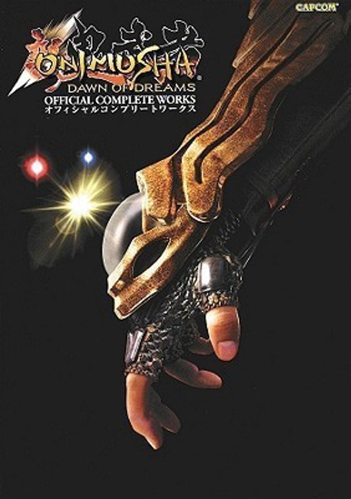 onimusha-dawn-of-dreams-