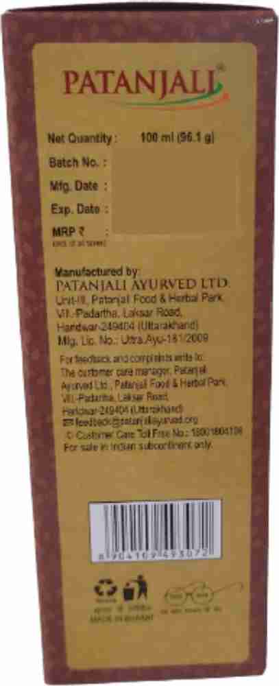 Castor oil online by patanjali