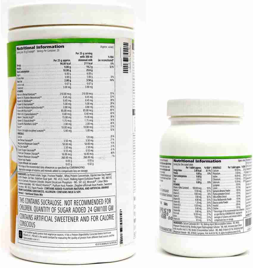 https://rukminim2.flixcart.com/image/850/1000/kk2wl8w0/protein-supplement/7/8/7/formula-1-shake-mix-mango-multivitamin-mineral-and-herbal-original-imafzhwshnftxnmt.jpeg?q=20