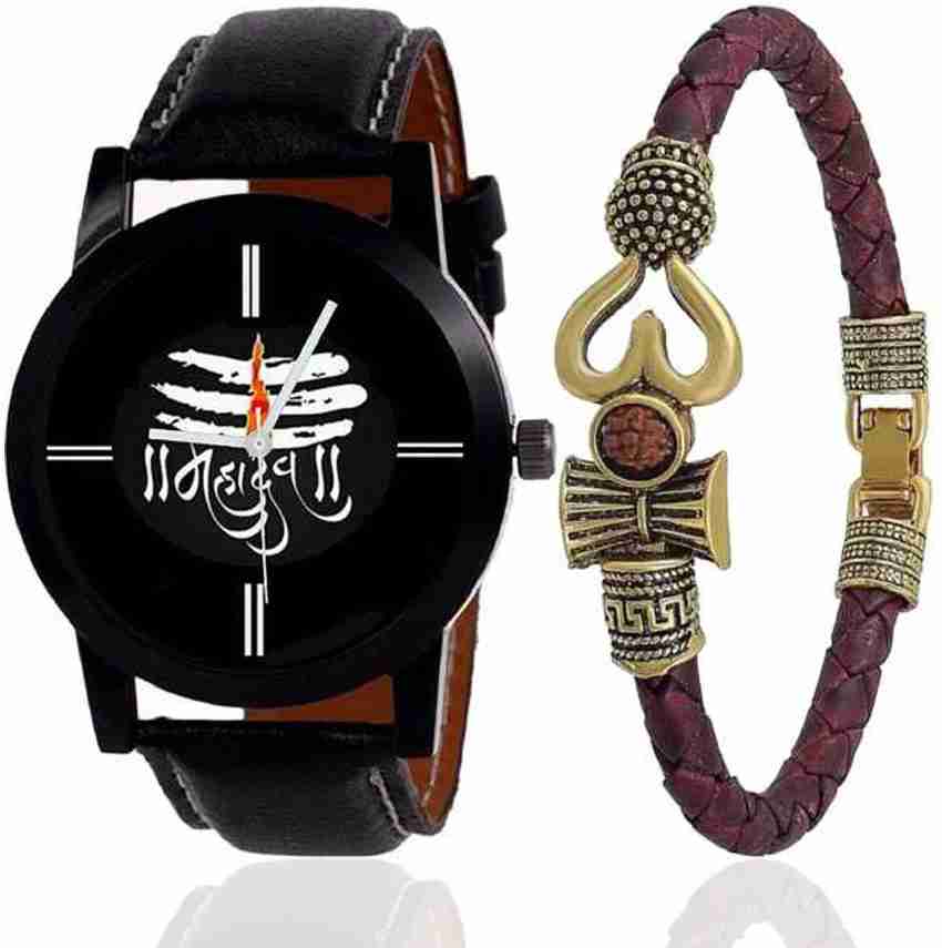 Mahadev clearance watch flipkart