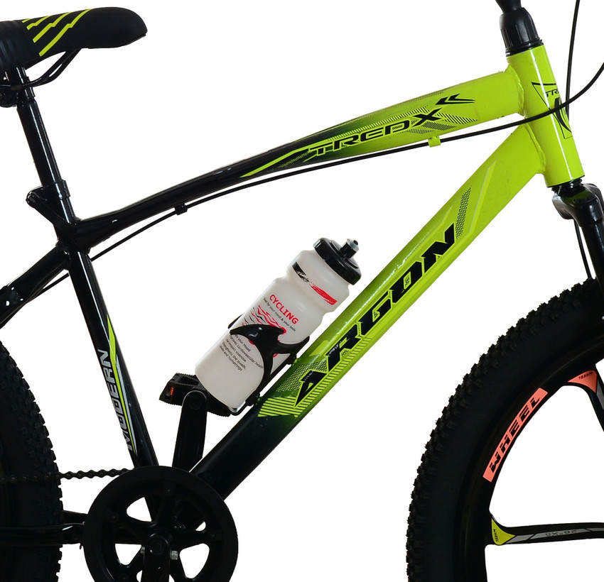 Argon online rafal cycle