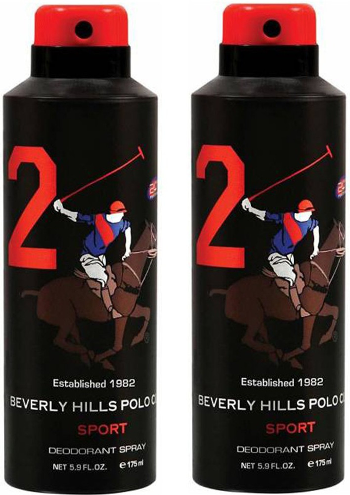 U.S. POLO ASSN. POLO DEO NO.2 DEO2 Deodorant Spray For Men