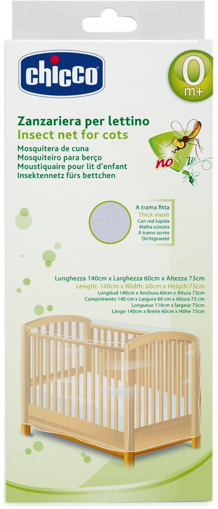 Chicco mosquito net for hot sale stroller