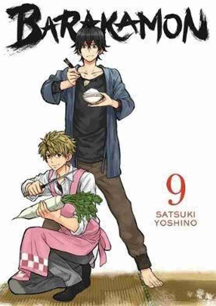 Barakamon, Vol. 15 (Paperback)