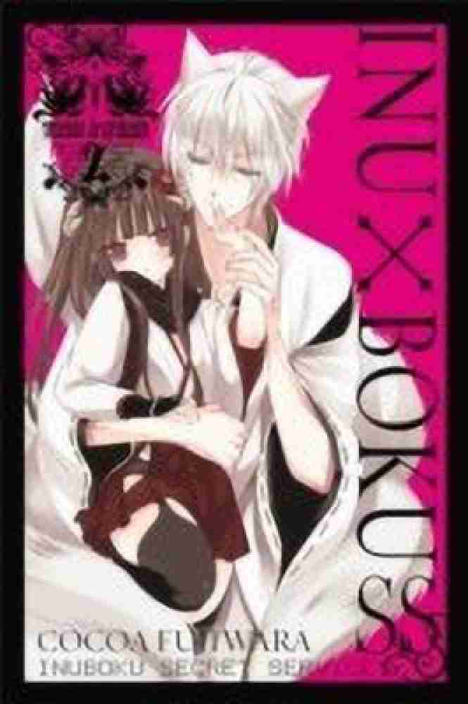 Inu x Boku SS good manga lot - English