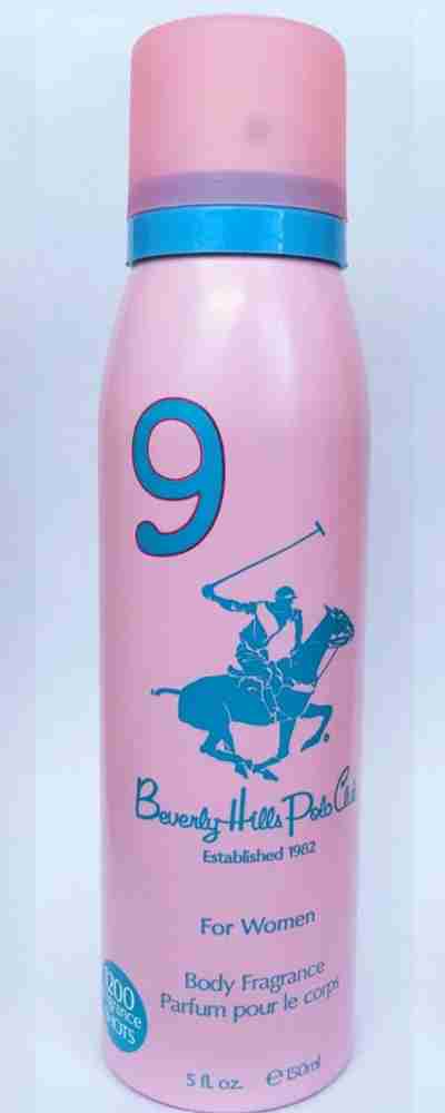 Polo club blue natural body spray deals
