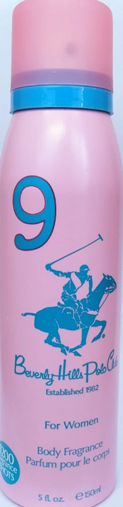 U.S. POLO ASSN. 9 Deo Polo Women Deodorant Spray For Women Price in India Buy U.S. POLO ASSN. 9 Deo Polo Women Deodorant Spray For Women Online In India