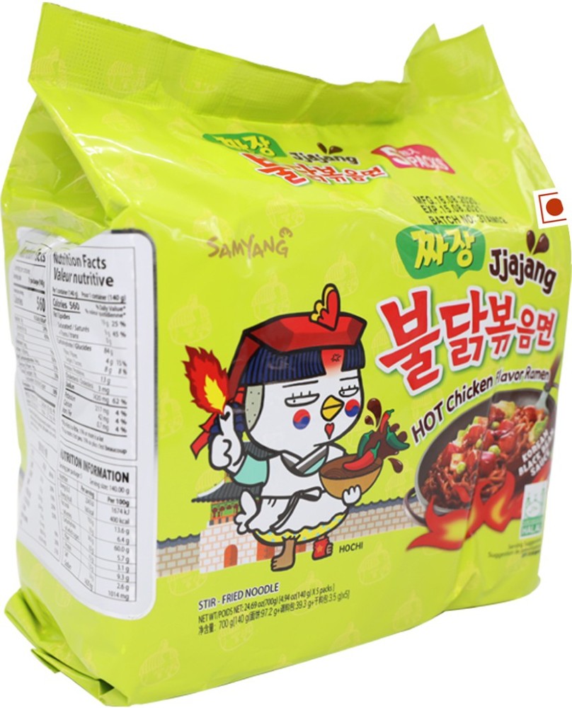 Samyang Jjajang Hot Chicken Flavour Ramen (5 X 140g) 700g - Noodles