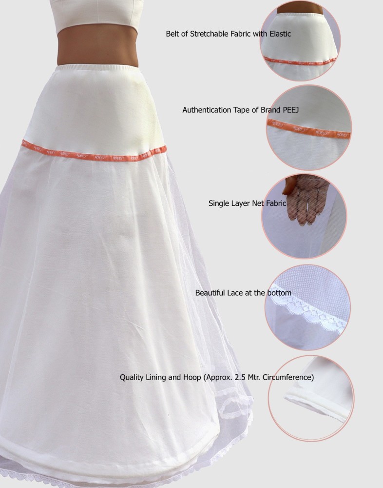CANCAN Skirt to Wear as Saree Petticoat or Lahenaga. Bridal Cancan