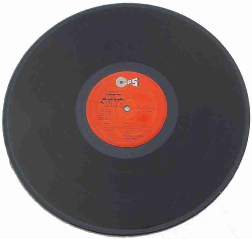 Elaan E Jung - TCLP 1014 Vinyl Standard Edition Price in India 
