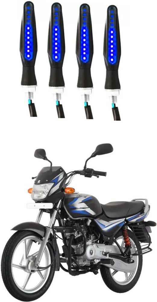 Showroom price of outlet bajaj ct 100