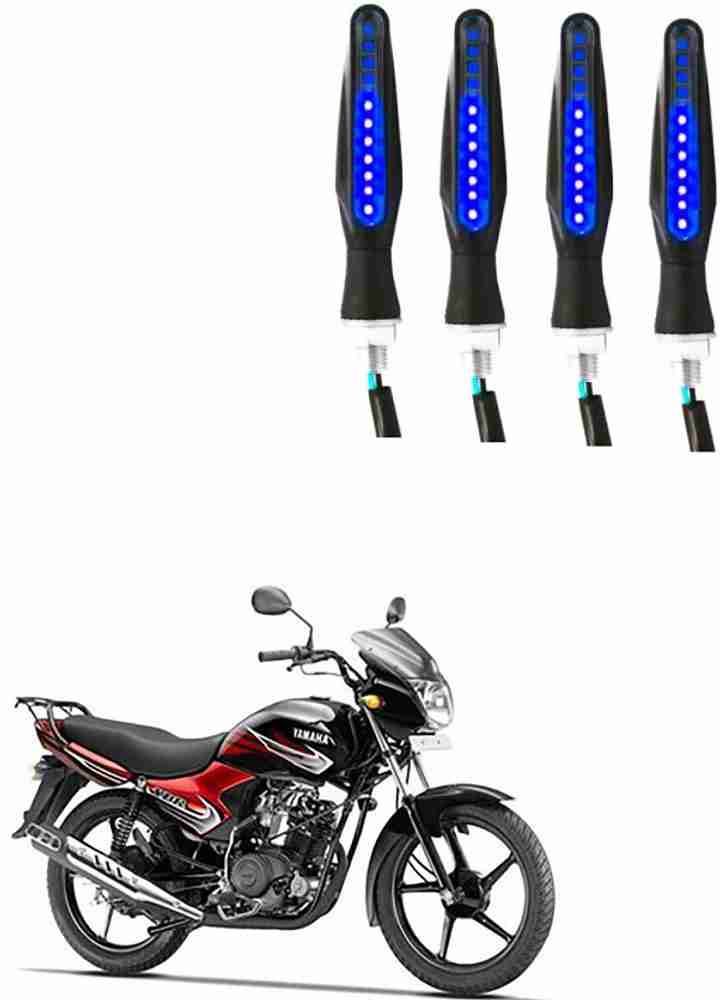 Yamaha ybr clearance 110 side cover