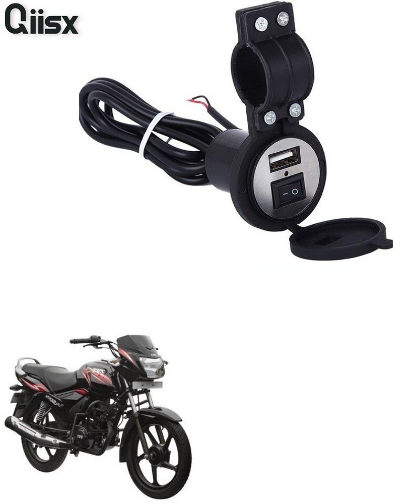 Bike usb charger price sales