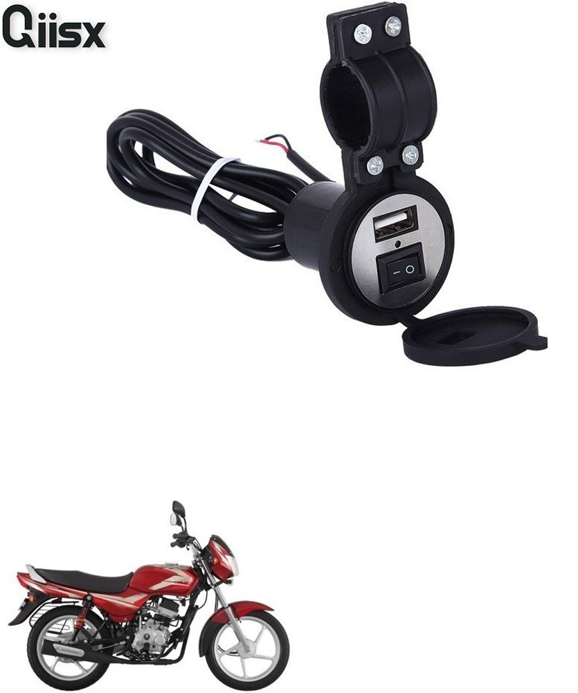 Qiisx QIX 2254 Heavy Duty Bike Mobile USB Charger For Bj jCT 100 5 A Bike Mobile Charger Price in India Buy Qiisx QIX 2254 Heavy Duty Bike Mobile USB Charger For Bj