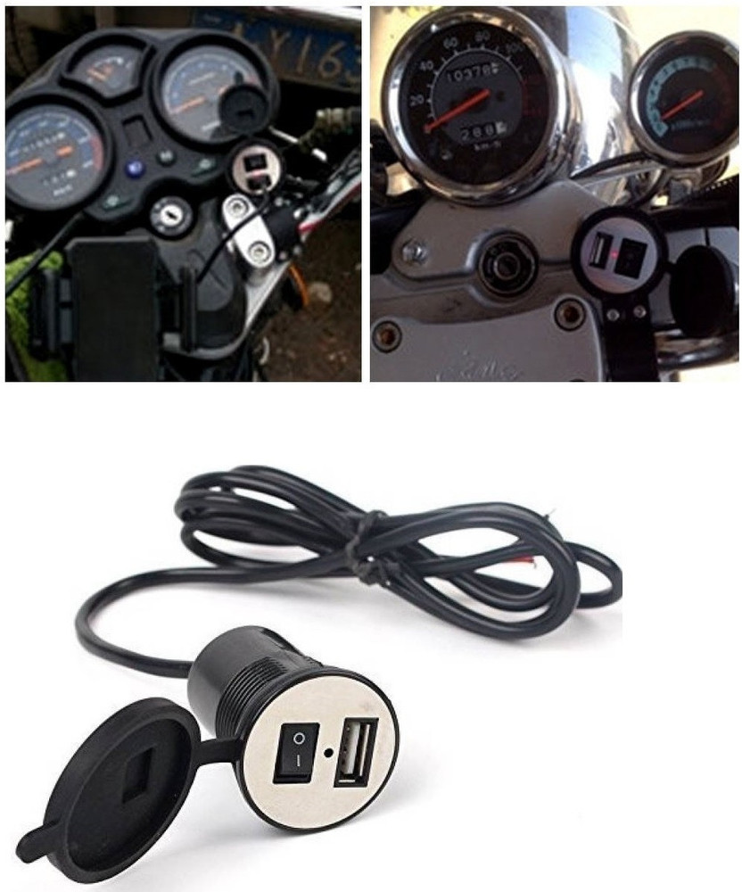 Usb bike shop mobile charger
