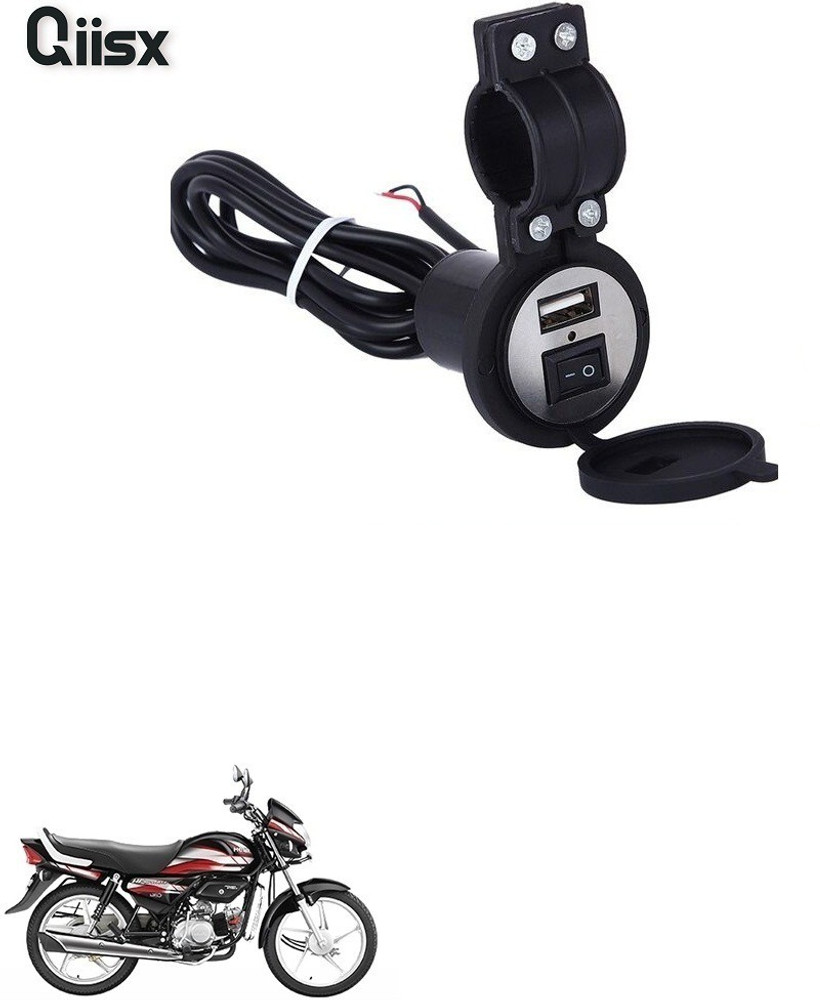 Bike charging price deals