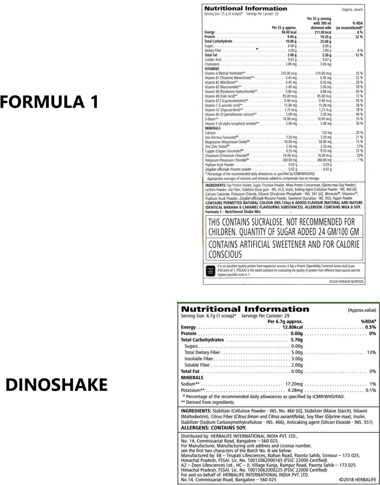 HERBALIFE Formula 1 Nutritional Shake Mix Vanilla 500 gm And Active fiber  complex Plant-Based Protein Price in India - Buy HERBALIFE Formula 1  Nutritional Shake Mix Vanilla 500 gm And Active fiber