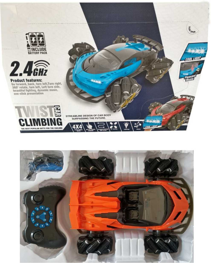 Jsk enterprise Remote Control 2.4 Ghz 1 20 Scale Rechargeable