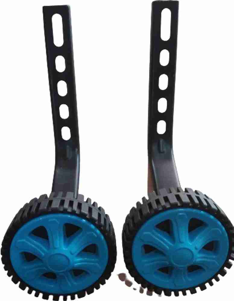 Cycle side support wheels hotsell