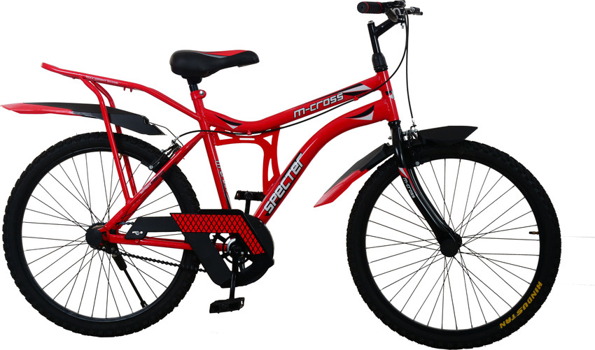 Cross cycle shop bike