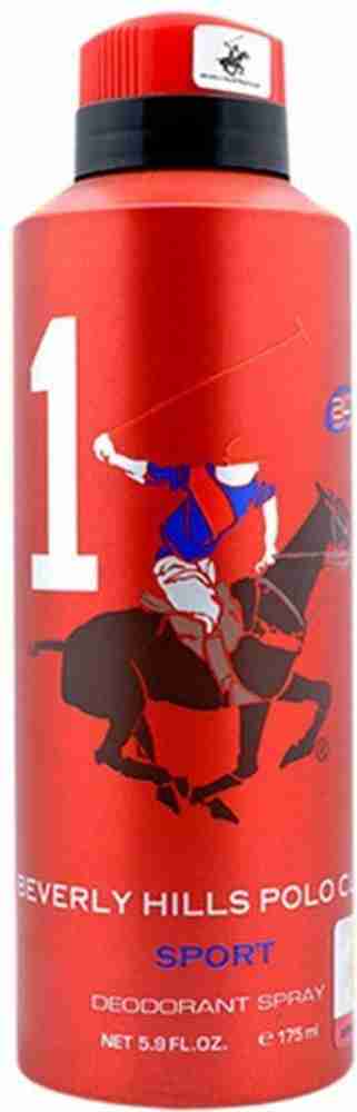 Us polo deo combo 2025