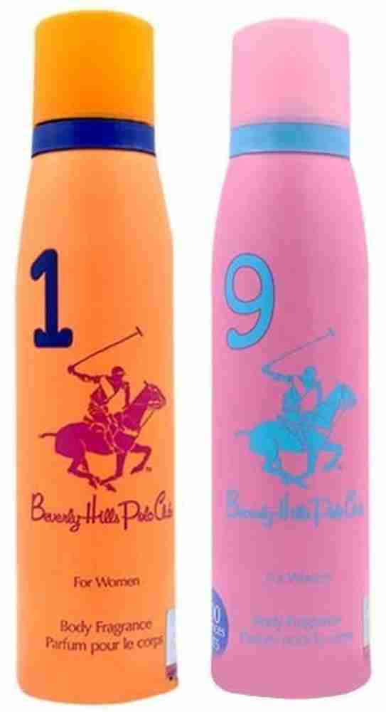 Us top polo perfume
