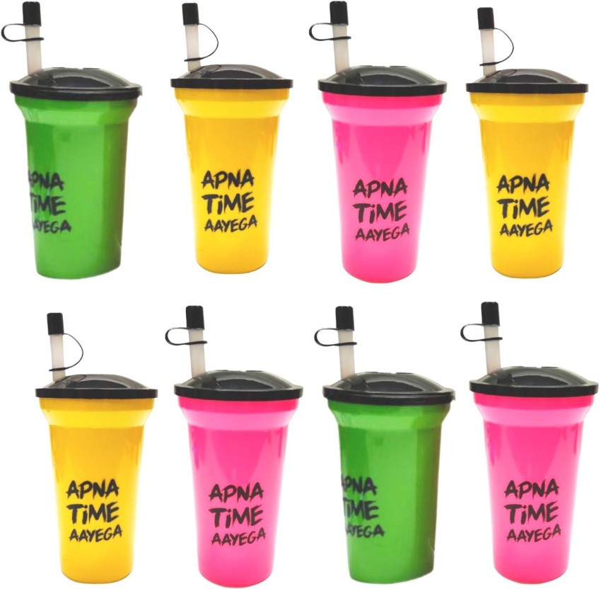 https://rukminim2.flixcart.com/image/850/1000/kka1si80/sipper-cup/e/o/h/500-kids-apna-time-aayega-sipper-glass-with-straw-for-home-and-original-imafznkfgmhat89k.jpeg?q=90