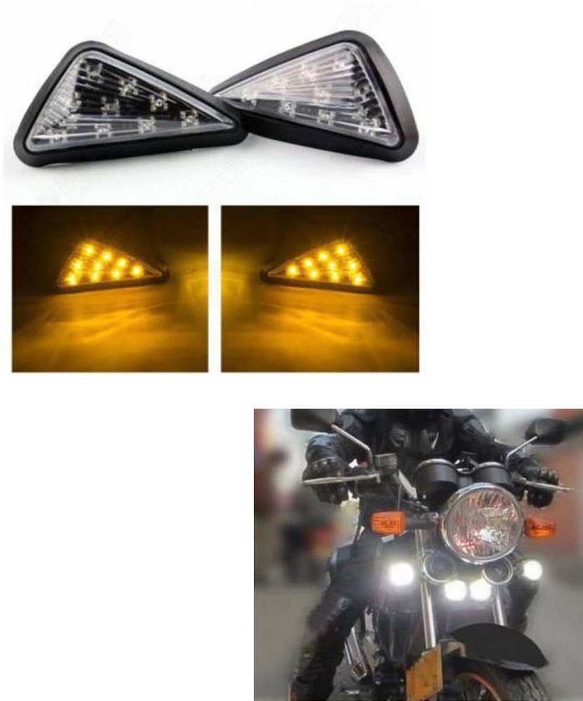 Bike indicator flipkart top