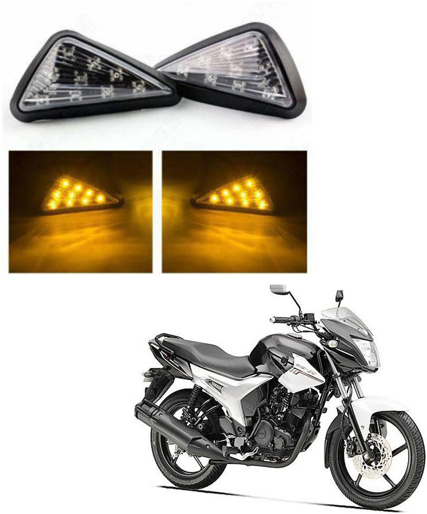 Yamaha best sale szr price