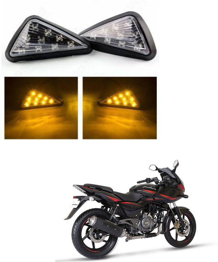 Bajaj pulsar 220 indicator price top