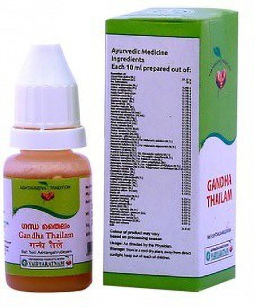 Buy Vaidyaratnam Gandha Thailam 10 ml (Pack of 2) Online at Best Prices in  India - JioMart.
